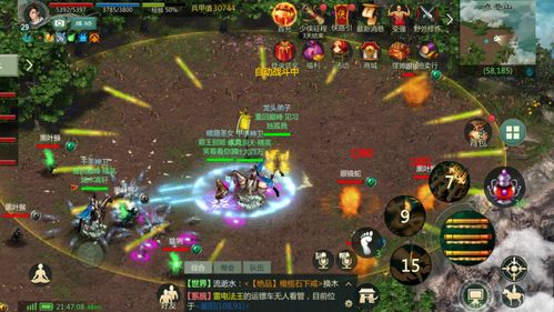 剑网3元翔人鲜为人知的3类流派，匹配2026年热门玩法需求的实战指南