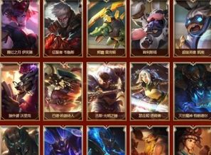 十周年战斗之夜怎么玩爽？隐藏任务全解锁+限定皮肤速拿攻略