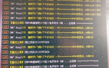 梦幻西游17173全维度硬核指南，数据挖宝、交易避坑、赛事冲分，2026必藏