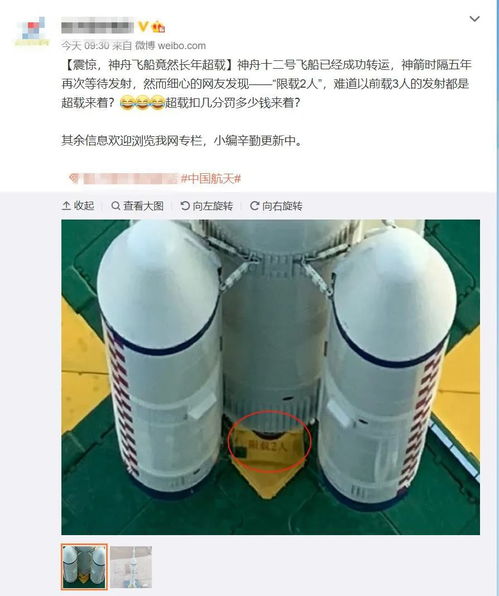 星空后期迷茫？派系最优抉择、飞船改装神技与稀有资源速刷全解析