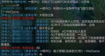 李麦文型佛系玩家护肝攻略，零氪微氪躺赢式拿满热门手游核心奖励