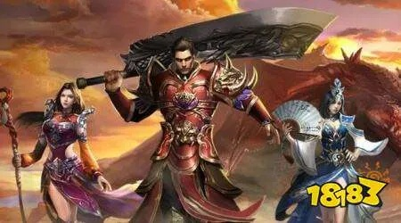 2026热血传奇最新客户端下载全攻略，官服/怀旧/私服类型拆解+适配避坑指南