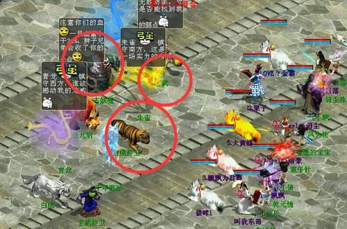 2026版天龙群侠online，平民零氪速成指南 门派天梯&副本通关干货全解