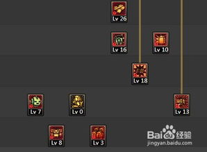 2026男机械师刷图加点全解析，爆发/续航/搬砖流精准适配，附实测最优方案