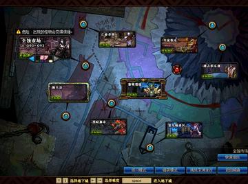 2026地下城搬砖新思路，冷门副本如何实现月入5000？附收益+竞速全攻略