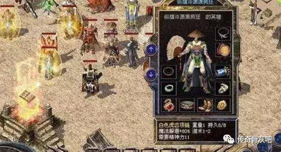 传奇归来官网独家指南，怀旧党必藏的福利、攻略及安全避坑全解析