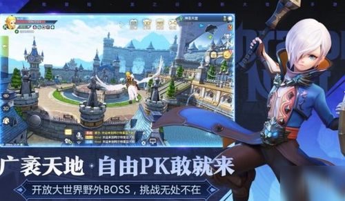 2026龙之谷团购怎么选？3类核心团购匹配热门需求+内部渠道避坑攻略