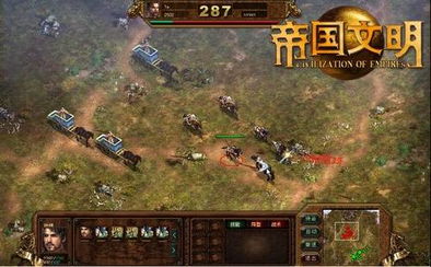 我的世界，传奇怎么快速称霸主世界？兵种搭配+攻防实战全解析