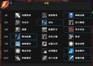 凯西内尔流派如何制霸黑沙？2026年PVE/PVP实战全解析