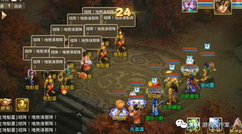 问道刷道行全类型拆解，2026年热门需求适配，零弯路涨道实战攻略