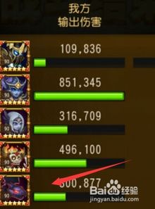 封印传奇怎么玩？全类型拆解+职业搭配/打金/隐藏地图2026独家攻略