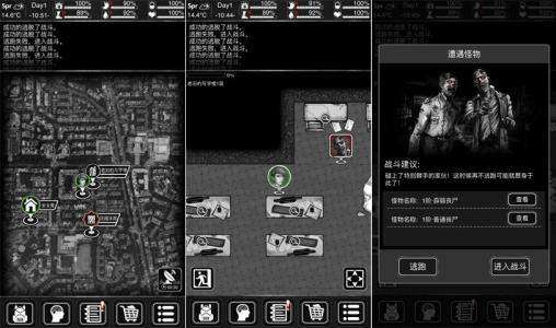 暗夜杀机类型深度拆解，精准匹配玩家热门需求的实战攻略全指南