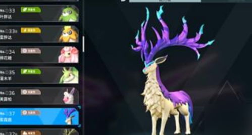 幻兽帕鲁彩虹鸟怎么玩？捕捉、培育、配队超全深度指南