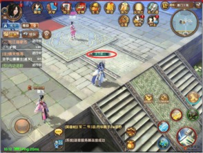 九阴真经称号全攻略，属性加成、冷门隐藏、江湖逼格一网打尽（2026实测）