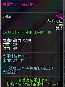 光与影类游戏深度指南，解锁全类型核心玩法、解谜技巧与热门新作