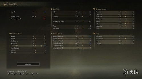 艾尔登法环卢恩弯弧全类型拆解，各流派专属适配+冷门刷取技巧，新手必藏