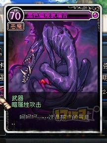 怎么轻松拿捏狄瑞吉？瘟疫使徒机制拆解、团本通关与装备适配全攻略