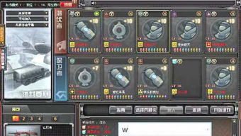 辐射3秘籍怎么用？2026实测控制台指令/物品代码全场景实战指南