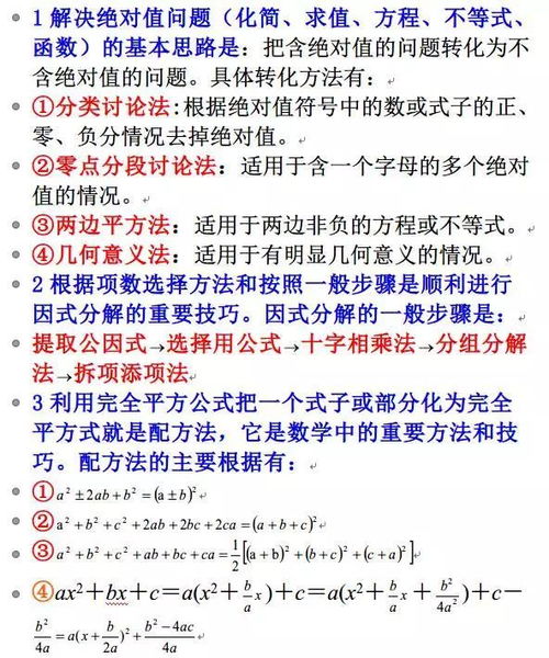 别瞎玩灵异游戏！从类型细分到通关技巧，附2026年小众硬核清单