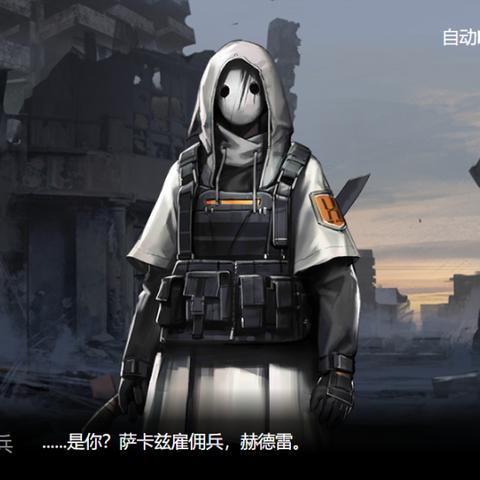 戴尔解说LOL的硬核逻辑，从他的复盘里抠出黑铁到钻石的上分密码