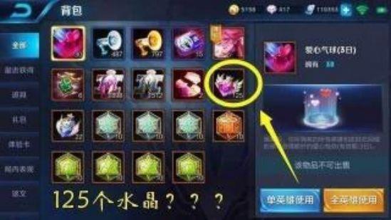 问道主页藏了多少干货？新区蹲守、福利速薅、老玩家回归的专属通道解析