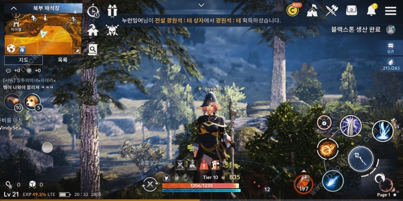 黑色沙漠怎么玩？2026开荒避坑、搬砖变现、PVP连招全解析｜硬核MMO指南