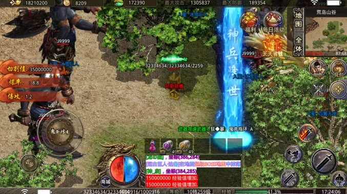 刀霸之异界传奇零氪开荒封神指南，3天冲100级+解锁专属刀魂的核心玩法