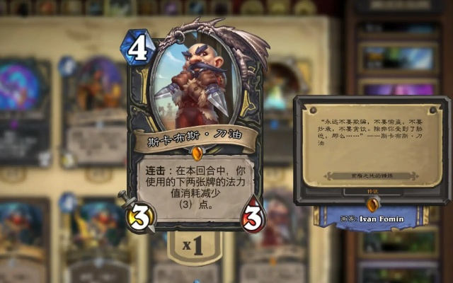 魔法对抗青铜冲传说，3个冷知识+7套绝杀连招，碾压主流卡组