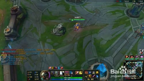 2026嗜血猎手天赋全指南，沃里克上单/打野/辅助场景精准搭配+胜率数据