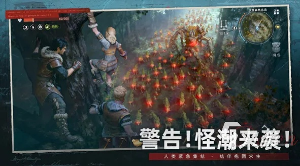 九城亚洲类型游戏独家解析，匹配2026热门需求的实战攻略