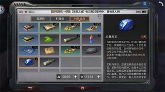 无主之地2技能翻译怎么选？精准术语、本地化梗与实战避坑全指南