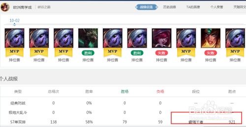 欧成Rekkles，稳健发育流ADC的底层逻辑，S16版本还能照搬吗？