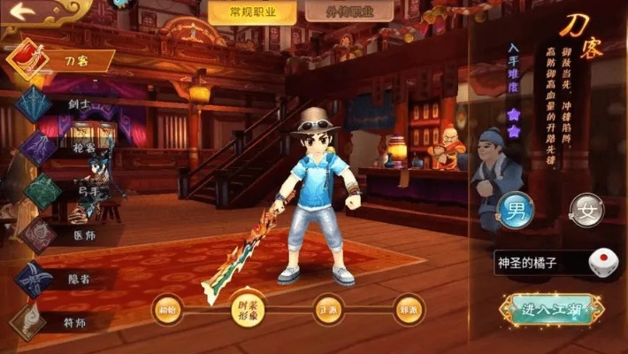 江湖总动员从菜鸡到武林盟主，帮派争霸、装备锻造、隐藏剧情全攻略