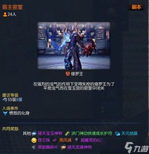 2026剑灵整点在线礼包全类型拆解，匹配热门需求的实战攻略