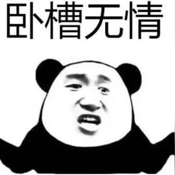 FF14陆行鸟全类型拆解，外观党/功能党/萌新精准匹配指南（附2026年热门数据）