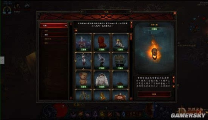 暗黑3刷装效率天花板，2026热门流派专属掉落池+速刷技巧全解析