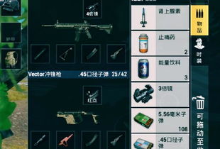 全类型牌类游戏解析+冷门高阶逻辑，新手如何稳冲胜率60%+？