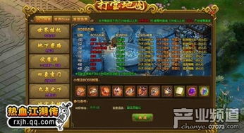 热血传奇五湖四海版怎么玩？散人零氪打宝+跨服社交全解析2026