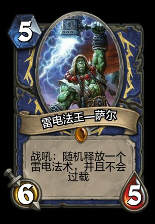 巨石挑战赛怎么快速通关？新手30天突破抱石+障碍赛的实战秘籍