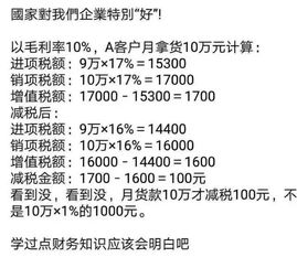 MVP级Ozone分哪三类？匹配2026热门上分需求的无畏契约实战指南