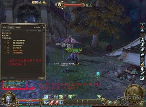 2026永恒之塔独家攻略，零氪搬砖路径、职业天花板选择+要塞战胜率提升秘籍