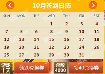 CF兑换券怎么用最赚？全类型拆解+热门需求匹配实战指南