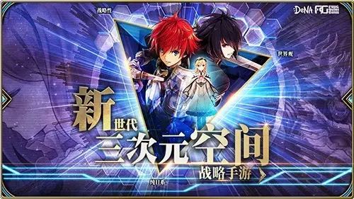 2026年游戏炼金选什么流派？匹配热门需求的实战进阶全指南