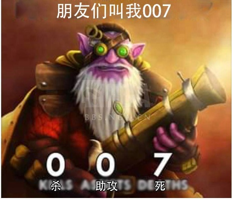 DOTA2搞笑类型大盘点，下饭操作、整活套路如何玩出全网爆梗？