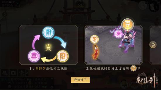 轩辕剑OL官网全攻略，老玩家回归隐藏通道、新服下载入口及专属福利怎么领？