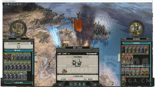 2026战锤OL新手入坑全指南，职业、升级、PVP制胜的实战门道全解析