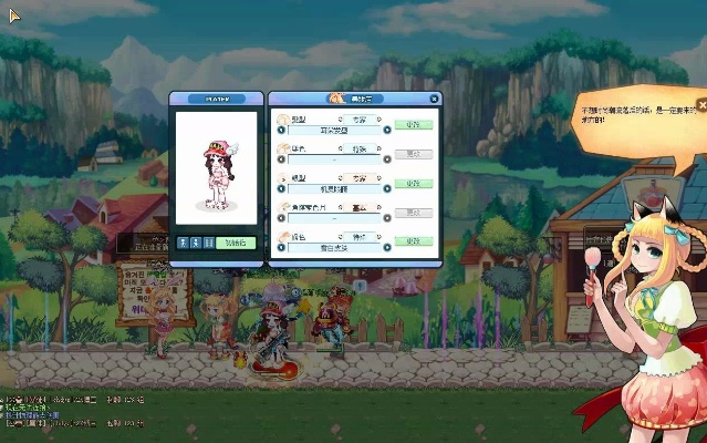 2026彩虹岛下载全攻略，官服/怀旧服/私服类型拆解+热门需求避坑指南