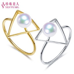 独家，美人鱼的珍珠指环全类型解析+2026热门需求匹配实战指南