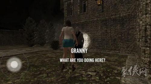 墲人之境通关难？中式恐怖联机解谜生存全攻略｜新手必看的组队技巧与剧情彩蛋