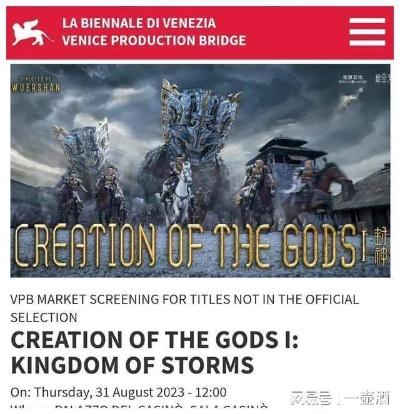 为何是MCU封神之作？深度拆解与2026年重温指南